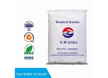 Washed Kaolin